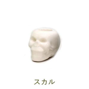 スモーキングカット 火消し 4種類 愛龍社 陶...の詳細画像4