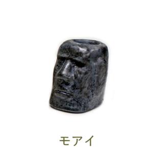 スモーキングカット 火消し 4種類 愛龍社 陶...の詳細画像5