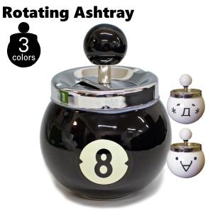 DULTON（ダルトン） クリップ式 アシュトレイ 灰皿 : アメリカン雑貨の