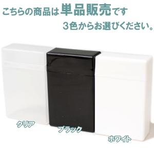 ワンタッチボックス 全3色 シガレットケース ...の詳細画像1