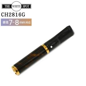 dunhill（ダンヒル） DUCH4103 シガレットホルダー エジェクタースリム