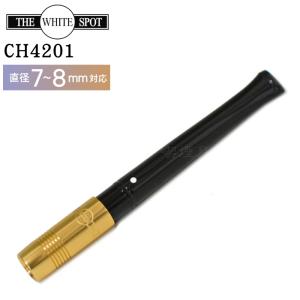 dunhill（ダンヒル） DUCH4103 シガレットホルダー エジェクタースリム
