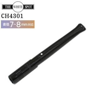dunhill（ダンヒル） DUCH4103 シガレットホルダー エジェクタースリム