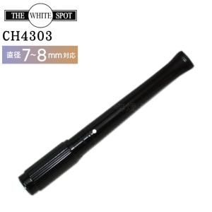 dunhill（ダンヒル） DUCH4301 シガレットホルダーエジェクタースリム