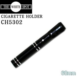 dunhill（ダンヒル） DUCH4301 シガレットホルダーエジェクタースリム
