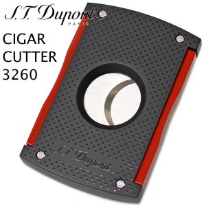 S.T.DUPONT（エス・テー・デュポン） シガーカッター 3266 クロム