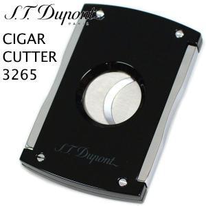 S.T.DUPONT（エス・テー・デュポン） シガーカッター 3266 クロム
