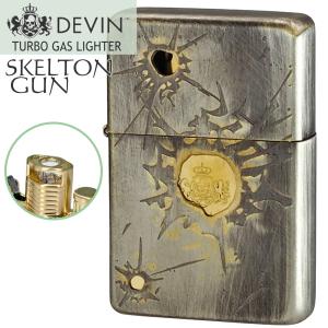 メタリックスケルトンライター ライテック DEVIN デヴィン ターボライター スケルトンガン SLTG-B
