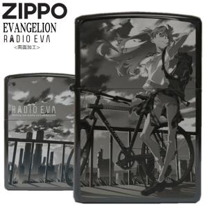 ZIPPO（ジッポー） ジッポーライター 年代こだわり #200 1996年製
