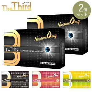 2個セット The Third ザサード 全3種類 ブレードタイプ加熱式デバイス用 茶葉スティックの商品画像