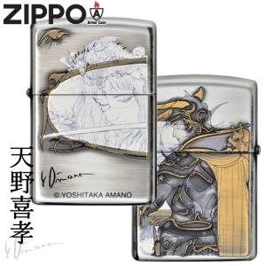 ZIPPO（ジッポー） 天野喜孝 F3-Twin Sword ファイナルファンタジー