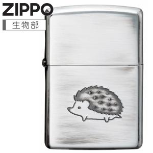 ZIPPO ジッポー ハリネズミ 銀イブシ ユーズド加工 ハピラボ生物部 70693 かわいい ジッポーライター ギフト｜kuyura