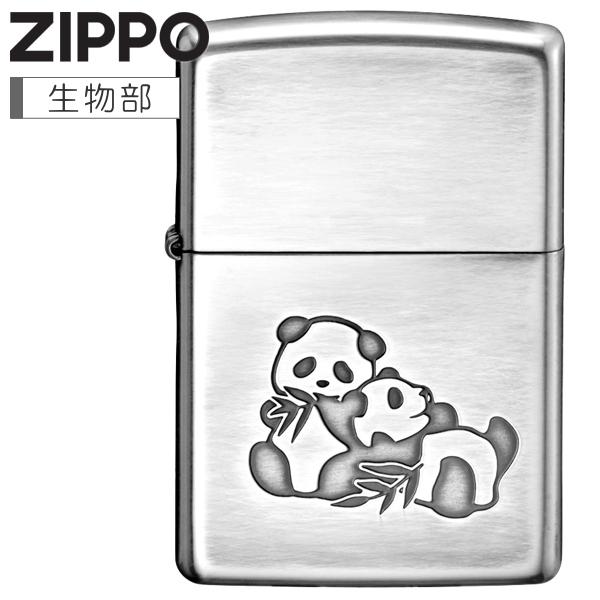 ZIPPO ジッポー 双子パンダ ハピラボ生物部 80046 銀イブシ ユーズド加工 かわいい ジッ...