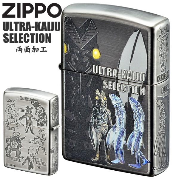 ZIPPO ウルトラ怪獣セレクション 80206 バルタン星人