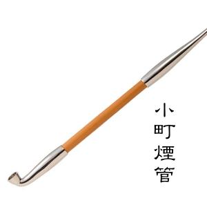 柘製作所 キセル 掃除用ヤニ取液 煙管用脂取液 #70137 tsuge ツゲ 煙管