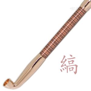 きせる 真鍮煙管 電鋳仕上げ 金魚 193mm デンチュウ キセル 635 : 喫煙