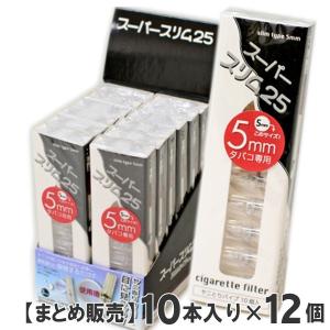 カマヤ ミニパイプ スーパースリム25 スーパースリム5mm専用