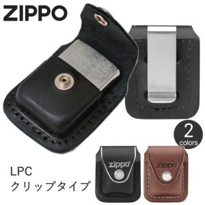 牛革製 ライターポーチ LPC クリップタイプ 全2色 ZIPPOケース｜喫煙具屋ぷかり亭 Zippo Shop