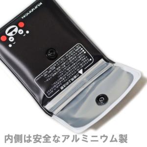 ソフト携帯灰皿 LT-15 熊本県のゆるキャラ...の詳細画像2