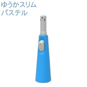 ゆうかスリム パステル ガスマッチ 全4色 単...の詳細画像1