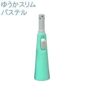 ゆうかスリム パステル ガスマッチ 全4色 単...の詳細画像2