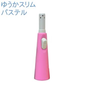 ゆうかスリム パステル ガスマッチ 全4色 単...の詳細画像3