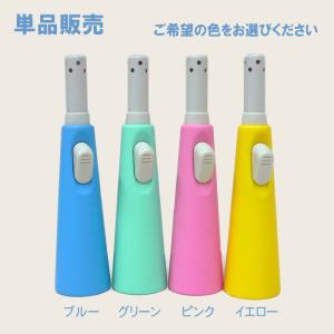 ゆうかスリム パステル ガスマッチ 全4色 単...の詳細画像5