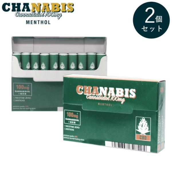 2個セット CHANABIS チャナビス CBD入り茶葉スティック ブレードタイプ加熱式デバイス用