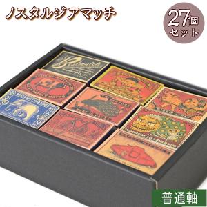 送料無料/未使用 ◇ ペルシャ 伝統工芸 ハータムカーリー/象嵌細工