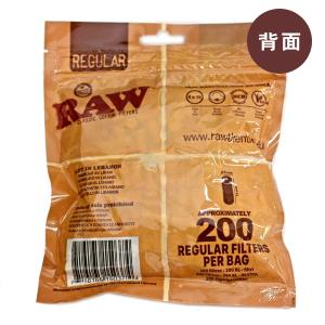RAW ロウ コットンフィルター レギュラー ...の詳細画像2