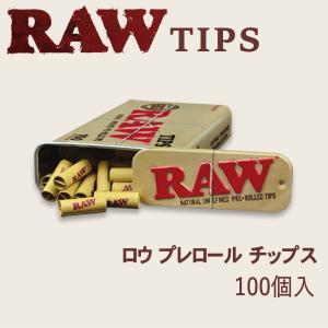 RAW ロウ チップ プレロールド 缶入 10...の詳細画像1