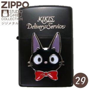 ZIPPO（ジッポー） スタジオジブリ NZ-51 千と千尋の神隠し カオナシ