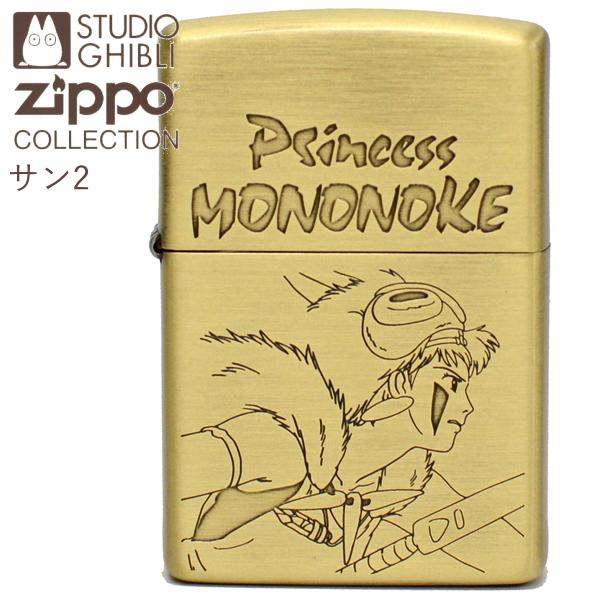 ZIPPO ジッポー NZ-37 もののけ姫 サン2 スタジオ ジブリ コレクション zippo