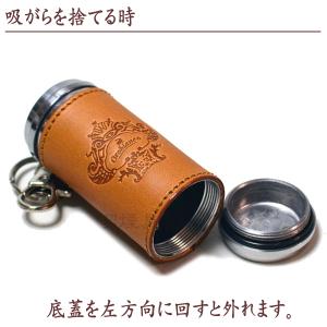 Orobianco オロビアンコ灰皿 ORA-...の詳細画像3