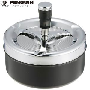 葉巻用灰皿 イースター シガーアシュトレイ 全2色 陶製 シガー灰皿 黒