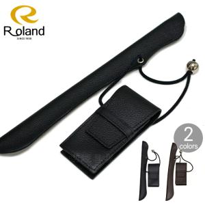 きせる 花魁煙管 九寸 約270mm 新潟燕 キセル 202 長きせる 柘製作所