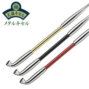 きせる 助六煙管 約260mm 少し長め 新潟燕 キセル 206 : 喫煙具屋