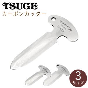 dunhill（ダンヒル） DUCH4103 シガレットホルダー エジェクタースリム