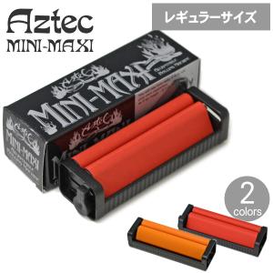 PURE ピュア フィルター レギュラー チャコール 120個入 手巻きタバコ