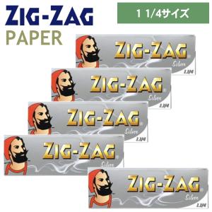 手巻きタバコ ペーパー ZIGZAG ジグザグ シルバー 1.1/4サイズ 50枚入×5個 76mm 巻紙 78838