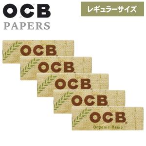 スモーキング オーガニック 手巻き タバコ ペーパー 50個入り バラ オーガニックヘンプ・シングル 手巻きタバコペーパー・巻紙