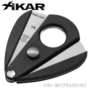 S.T.DUPONT（エス・テー・デュポン） シガーカッター 3266 クロム