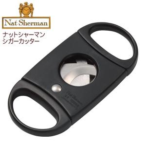 S.T.DUPONT（エス・テー・デュポン） シガーカッター 3266 クロム