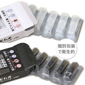加熱式 電子タバコ用 シリコン マウスピース ...の詳細画像3