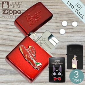 ZIPPO（ジッポー） ジッポーライター アズールレーン 半立体メタル