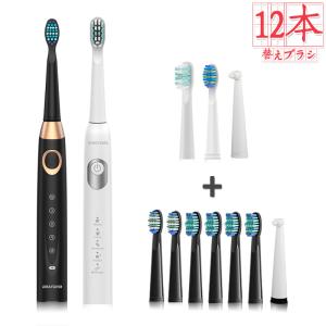 電動歯ブラシ n 電動歯ブラシ ソニックブラシ 本体 替えブラシ4本 音楽搭載