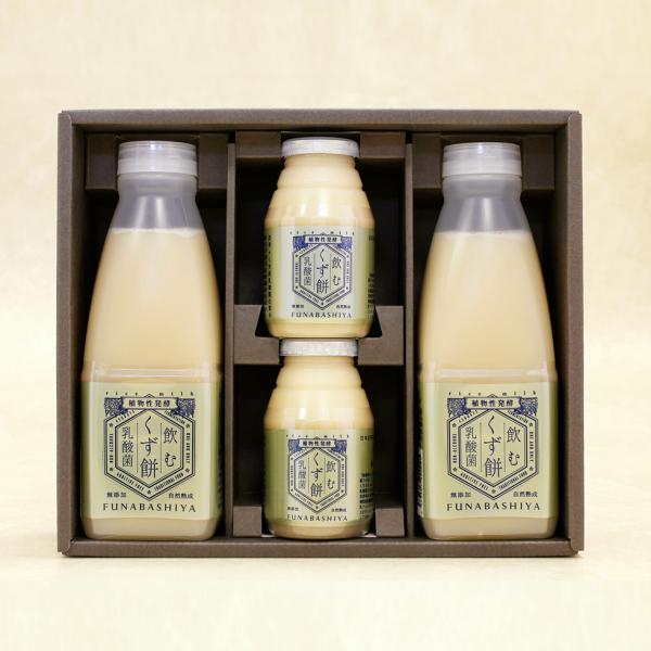 【飲む くず餅 乳酸菌 4本 ギフト箱入】 飲み物 健康 飲料 お歳暮 御歳暮 ギフト プレゼント ...