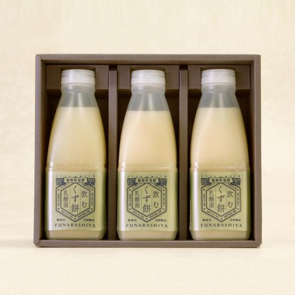 【飲む くず餅 乳酸菌 520g×3本 ギフト箱入】 飲み物 健康 飲料 お歳暮 御歳暮 ギフト プ...