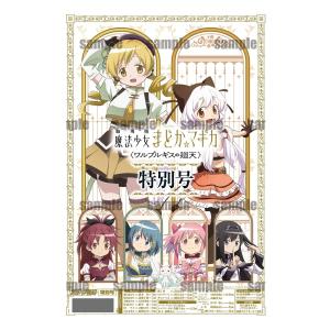 心霊写真3大百科 宜保愛子鑑定 ケイブンシャ : サツキBOOKS - 通販