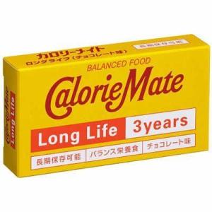 カロリーメイト 安い 麺類 パスタ の商品一覧 食品 通販 Yahoo ショッピング